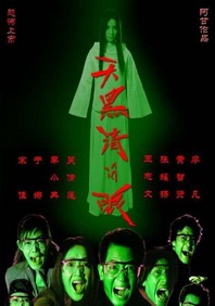 日韩一区二区三区精品