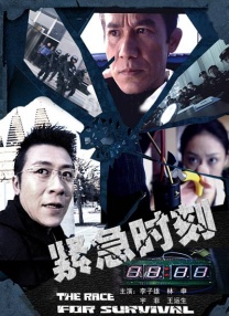 1080p蓝光