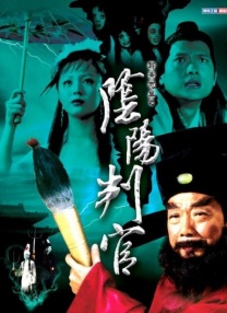 简繁英字幕