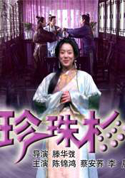 《创：战神》却将主要场景转移到了现实世界，温哥华街头的实拍场景中，“极速光轮”的竞速虽仍有视觉冲击力，但现实环境的束缚，让电子世界本该有的“无垠想象力”被大幅压缩。