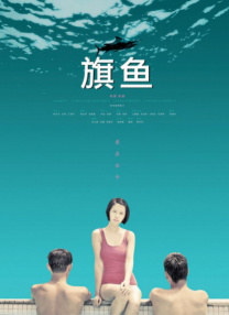 1080p蓝光