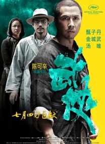 蓝光完整版在线看
