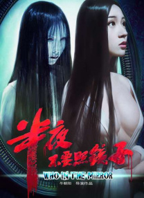 超清无删减在线播放