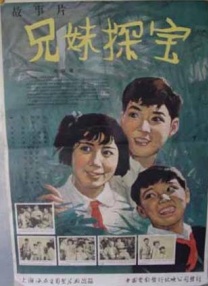 中文字幕在线手机播放