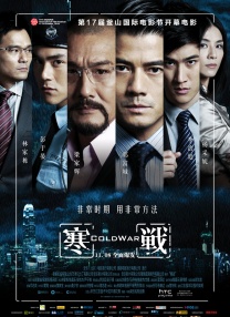 蓝光手机在线看