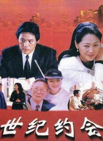 蓝光手机在线看