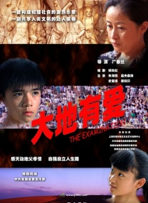 蓝光原盘在线观看