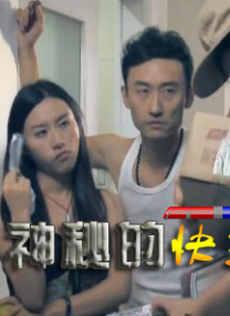 BD高清免费观看