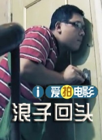 完结高清影视