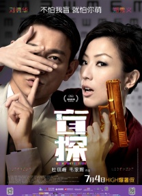 BD国语全集免费观看