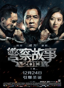 最近国语在线观看