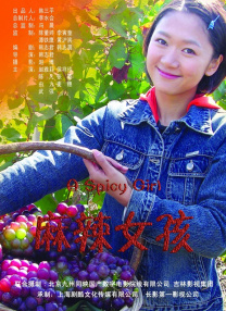 完整版电影在线观看