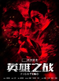 BD国语全集免费观看