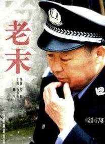 1080P高清完整版播放