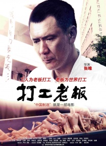 完结高清影视