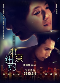 DVD无删减90分钟观看
