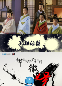 BD国语电影免费在线