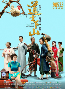 720p蓝光