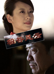 蓝光原盘在线观看