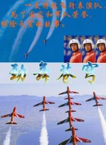 电影未删减