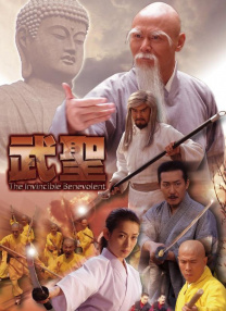 免费高清在线观看