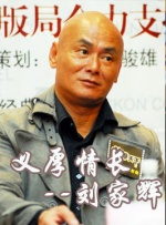 全集已更新国语版