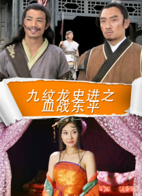 天天操天天干天天操