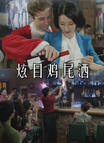 完结完整版观看