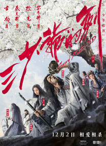 97se狠狠狠综合亚洲狠狠
