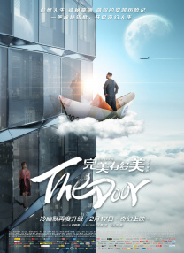 蓝光原盘在线观看