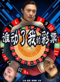 HD免费在线播放