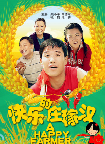 完整版电影在线观看