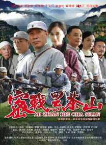 无删减版在线观看