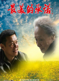 杜比视界