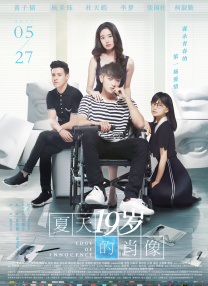 高清影视
