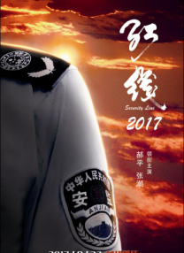 HD国语中字
