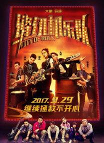 BD高清免费观看