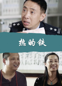 中文字幕在线手机播放