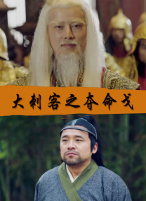 完整版电影在线观看