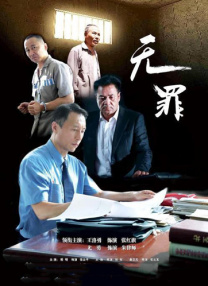蓝光原盘
