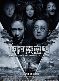 69热视频