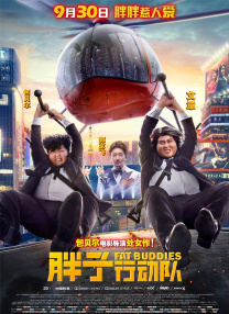 字幕全集免费观看