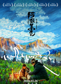 1080P未删减版在线观看
