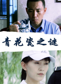 杜比视界