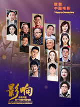 粤语中字无删减在线播放