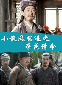 手机免费播放