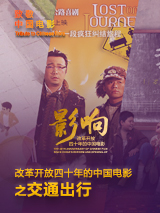 1080HD手机在线观看