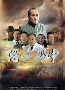 DVD高清完整版