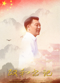 孕交视频