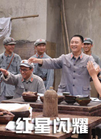 BD国语电影免费在线